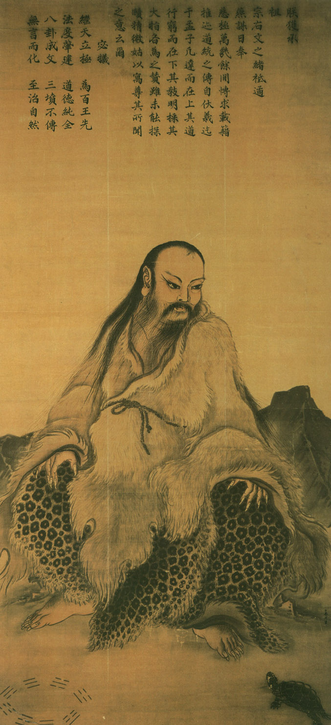 Pintura em preto e branco e tons sépia do personagem da mitologia chinesa Fu Xi. Ele tem barba e cabelos compridos e usa um casaco de pele de animal.