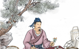 Pintura colorida do médico Chang Chong-King sentado sob uma árvore. Ele usa quimono e adereço na cabeça, tem cabelos e cavanhaque escuro e manuseia plantas em uma mesa baixa à sua frente.