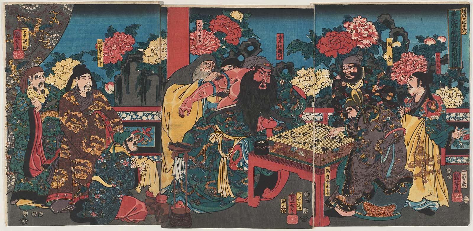 Desenho chinês colorido com homens próximos de uma mesa. Nela, há uma espécie de tabuleiro. Um deles manuseia uma peça sobre ele.