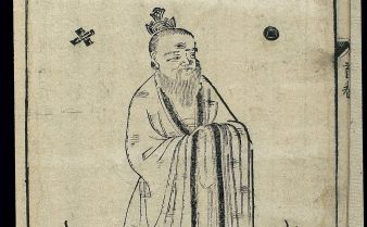 Desenho em preto e branco do médico Ge Hong. Ele usa quimono e adereço na cabeça.