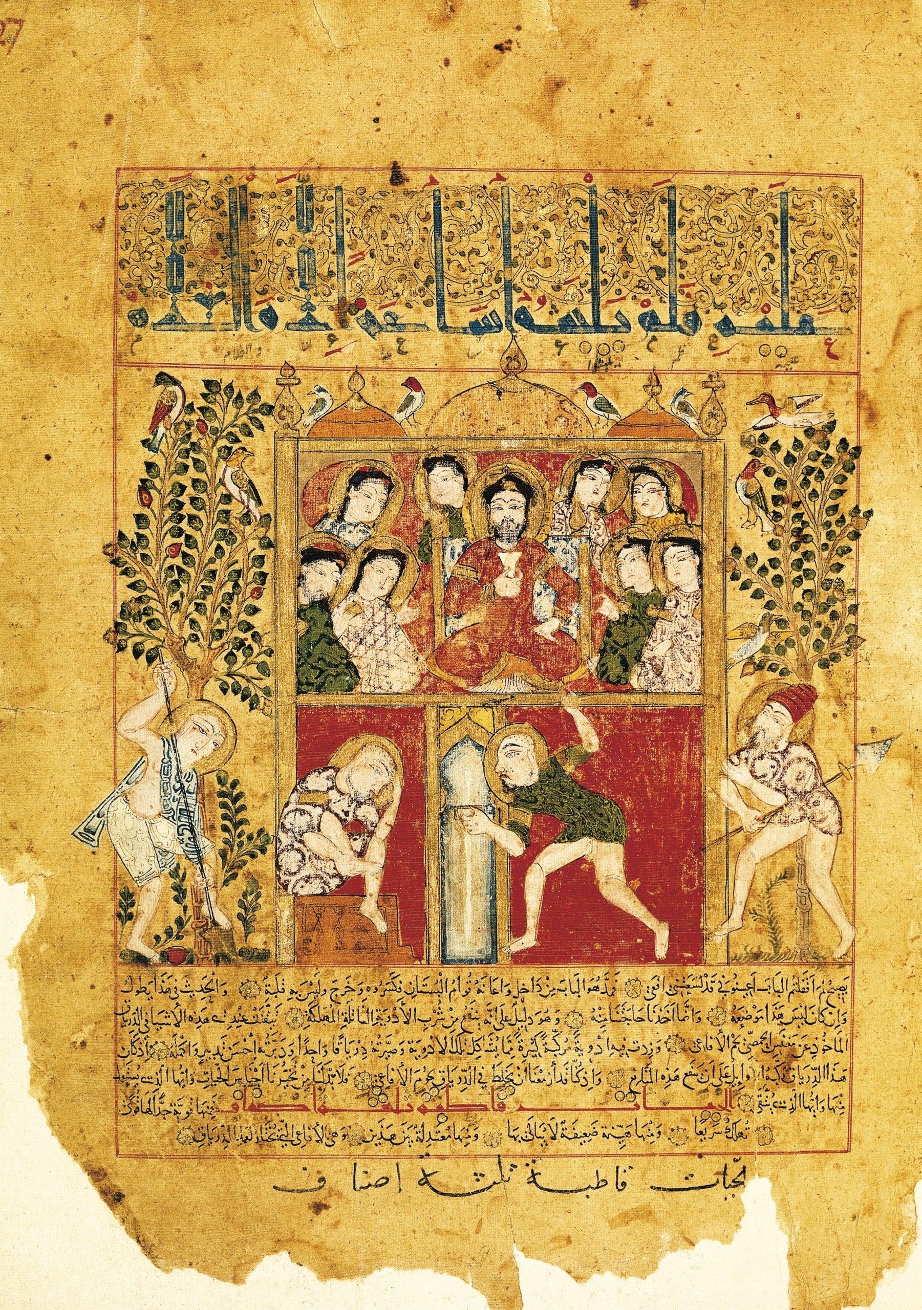 Pintura antiga e colorida com um homem ao centro segurando um cálice e diversas pessoas ao redor. Abaixo, deles, há dois homens, um sentado com a mão na cabeça e um em pé com algo na mão.